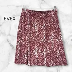 EVEX by KRIZIA フレアスカート レオパード柄 総柄 ボルドー 上品のサムネイル