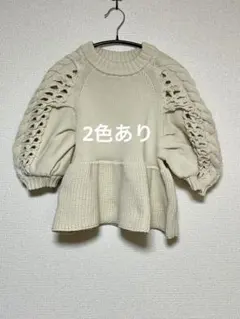 TODAYFUL Puffsieeve Hand Knit - メルカリ