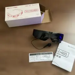 進研ゼミ小学講座　スパイグラスNEOのサムネイル