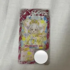 ゆうじょうさくらツイン みつき シューズ