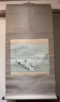 美品 掛け軸 竹内栖鳳筆「二龍争珠」手摺木版画 本金仕上げ 限定品