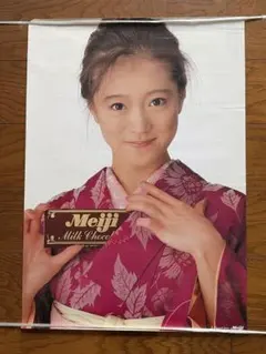 中森明菜Meijiチョコレート 販促ポスター【激レア】のサムネイル