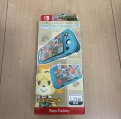 Nintendo Switch Lite 専用 きせかえカバーコレクションどう森