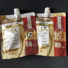 LUX スーパーリッチシャイン　ダメージリペア補修シャンプー2袋のサムネイル