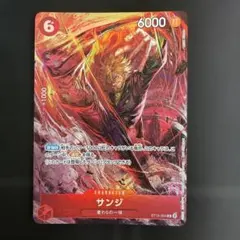 2026年最新】8パックバトルの人気アイテム - メルカリ