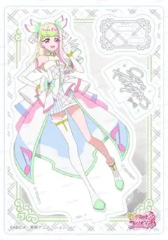 キミとアイドルプリキュアブルジュラ アクリルスタンド キュアズキューン プリルン