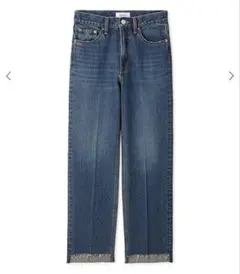 裾段差テーパードデニムパンツ