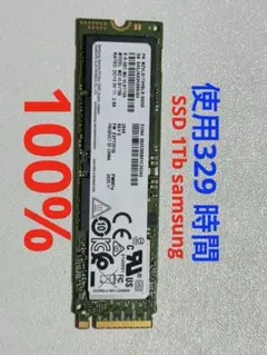 正常99%】1TB SSD MZVLB1T0HBLR（PM981a） - メルカリ
