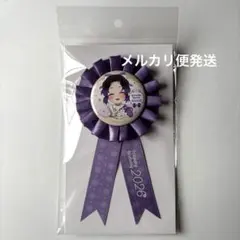 2026年最新】胡蝶しのぶ 缶バッジ バースデーの人気アイテム - メルカリ