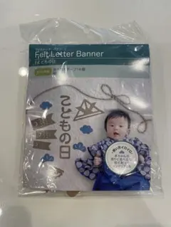 Item thumbnail for item 8534e84d-2f4e-417d-b16f-d3f9feb0db9a