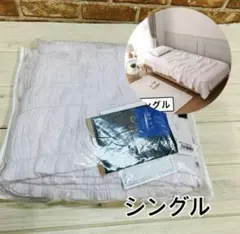にゃんきち様 リクエスト 2点 まとめ商品