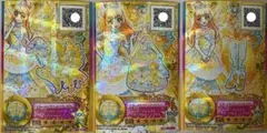 エターナルプリンセスコーデ 白鳥ひめ アイカツスターズ