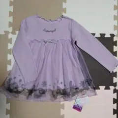 ラプンツェル 110