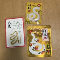 Item thumbnail for item 1abd4a89-d7e6-4980-b289-64f35426b0c5