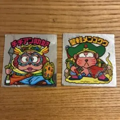 【当時物】ドロえもん パチシール オリオン製菓 昭和レトロ 当時物】ドロえもん パチシール オリオン製菓 昭和レトロ - メルカリ