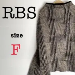 RBS ビームス【F】レディース　オーバーニット　チェック柄風　ウール混