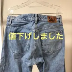 Polo Jeans ライトブルー ストレートデニムのサムネイル