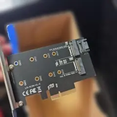 2026年最新】SSd m.2 ジャンクの人気アイテム - メルカリ