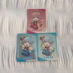 すとぷりコレクションカードころん さとみ