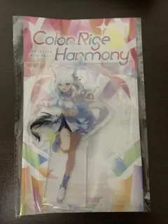 ホロライブ 白上フブキ Color Rise Harmony アクリルスタンド