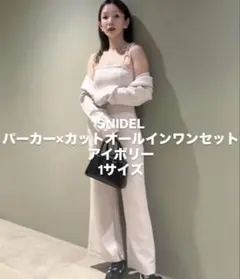 Item thumbnail for item 2816b445-da57-4216-a5c5-aa0d090f20d1