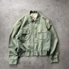 ギャバジャン 50s