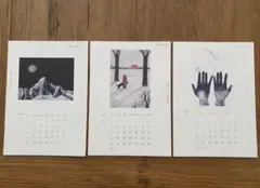 西淑カレンダー　2020.2021.2022年3冊セット