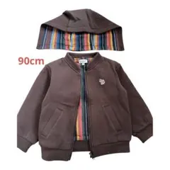 90cm ポールスミスベビー　ブラウンストライプアウター