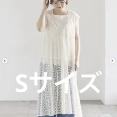 Samansa Mos2 チュール刺繍前後2WAYノースリワンピース キナリ M