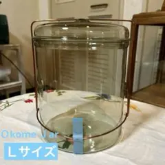 2025年最新】ピーターアイビー peter ivy ジャーの人気アイテム