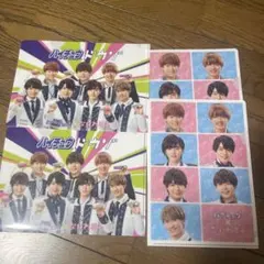 なにわ男子 ハイチュウ コラボファイル バラ売り可