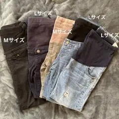 マタニティ デニム ズボン パンツ まとめ売り 単品可 妊婦 Mサイズ Lサイズ