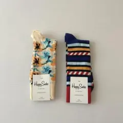 2足❣️新品⭐️ Happy Socks 靴下 アイボリー系＋ボーダー柄
