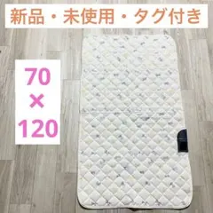 Item thumbnail for item 1dbe3a9f-211f-471d-b354-7bcacfc8a0ce