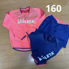 ATHLETA ピステ上下 160 ピンク/ネイビー