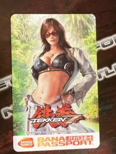鉄拳　バナパスポート　ロケテスト　バレンタインver 2025年最新】鉄拳 バナパスの人気アイテム - メルカリ