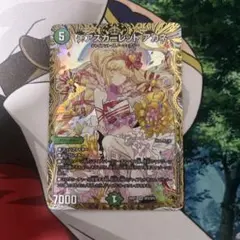 Z/X 鉄拳粉砕！ SSR - メルカリ