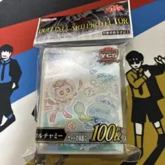 マルチャミー　スリーブ　遊戯王 遊戯王】マルチャミー スリーブ 100枚入 - メルカリ