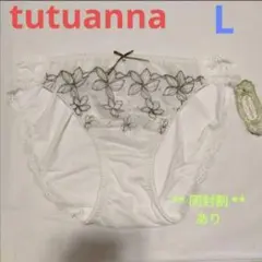 白色ホワイト下着チュチュアンナ　ショーツ　Lサイズ花柄パンツ女性レディースのサムネイル