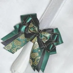 Item thumbnail for item c84b40a2-08e6-4881-be52-2b7d823dc8d6