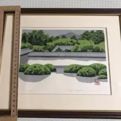 2025年最新】井堂雅夫 木版画の人気アイテム - メルカリ