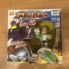 バズライトイヤー☆スペースバスター☆取扱説明書付き☆ - メルカリ