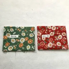 同柄色違いセット2枚花柄 レッド　グリーン　53 x 32
