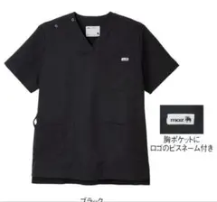 moz 肩スナップ ストレッチ スクラブのサムネイル
