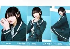 2026年最新】江角怜音 生写真の人気アイテム - メルカリ