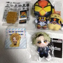 仮面ライダーガヴ　ラキア　マスコット　ヴラム　ぬいぐるみ　クリップ　限定品