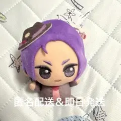 블루락 산리오 キャラクターズ 第二弾 ちびぐるみ vol.2 御影玲王
