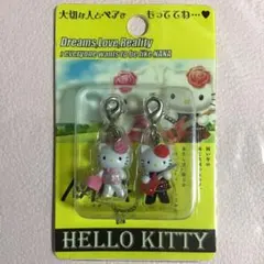 2025年最新】NANA ハローキティの人気アイテム - メルカリ