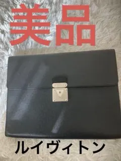 Item thumbnail for item 46e3c032-b799-455b-a065-e090b7ba7b2b