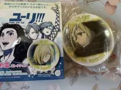 ラッキードッグ1 ラキド 10th Anniversary 缶バッジ ジャン - メルカリ